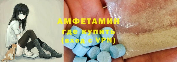 COCAINE Инта