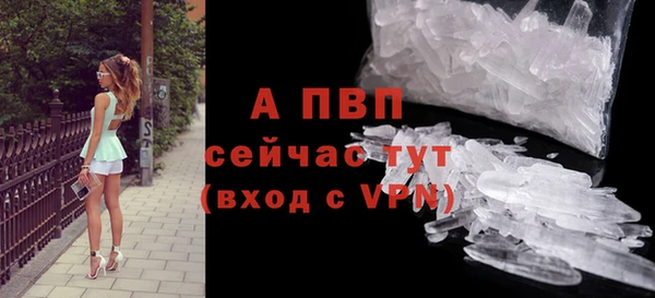 кокс Иннополис