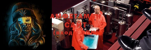 COCAINE Инта