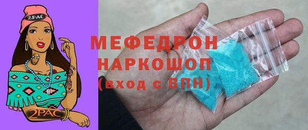 кокс Иннополис