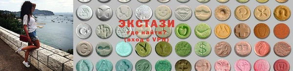 COCAINE Инта