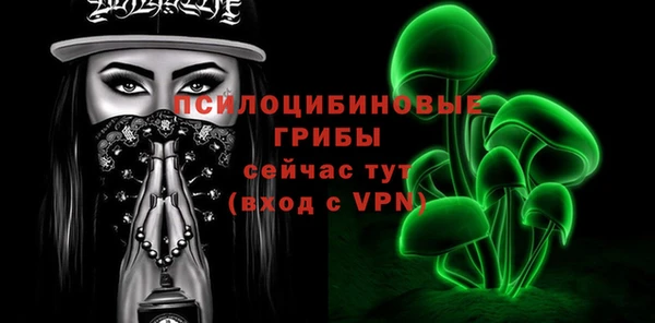 COCAINE Инта