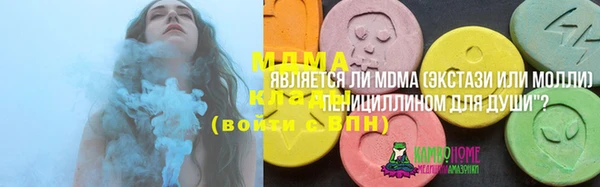 кокс Иннополис