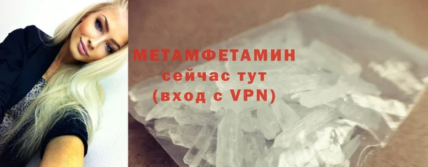 кокс Иннополис