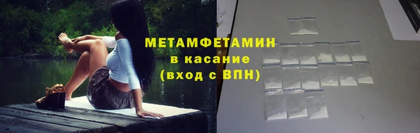 кокс Иннополис