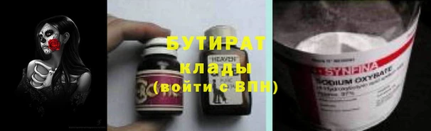 кокс Иннополис