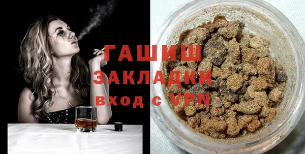 COCAINE Инта