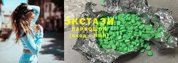 кокс Иннополис