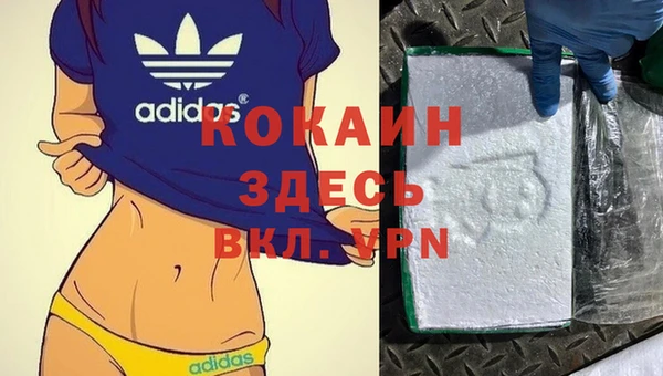 кокс Иннополис