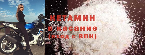 кокс Иннополис