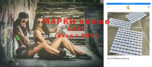 кокс Иннополис