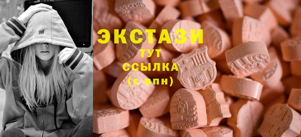 COCAINE Инта