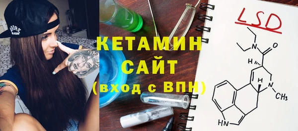 кокс Иннополис