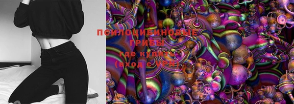 кокс Иннополис