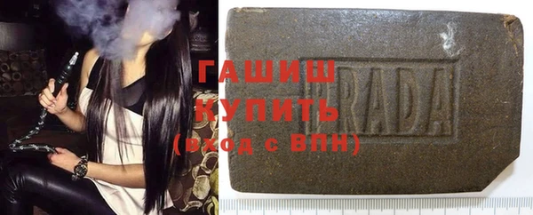 кокс Иннополис