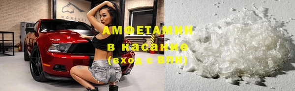 COCAINE Инта
