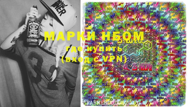 кокс Иннополис