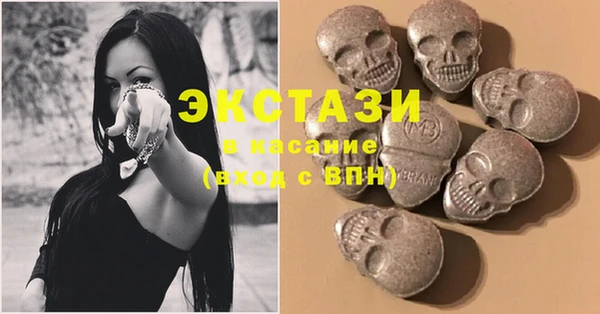 COCAINE Инта